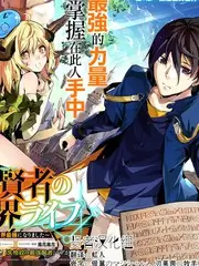 声浪计划音乐综艺免费在线观看