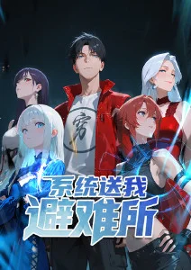 小狐仙日常治愈动漫全集在线观看